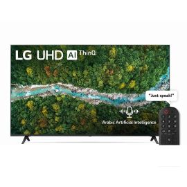 LG UHD 4K TV 55 Inch UP77 Series, Cinema Screen Design 4K Active HDR WebOS Smart AI ThinQ 