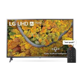 LG UHD 4K Smart 65 Inch UP75 Series LED TV , 4K Active HDR WebOS Smart AI ThinQ